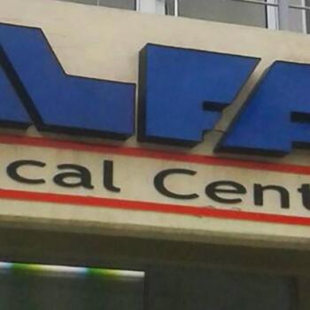 Alfa Medical Center
