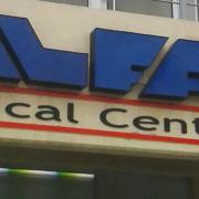 Alfa Medical Center