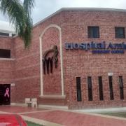 Hospital Amistad